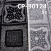 棉弹印花布 120g/m2 57/58" 98%棉2%氨纶平纹印花布 CP-30124