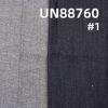 全棉竖竹珍珠底右斜牛仔布 11oz 58/59" UN88760