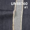 全棉竖竹珍珠底右斜牛仔布 11oz 58/59" UN88760