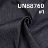 全棉竖竹珍珠底右斜牛仔布 11oz 58/59" UN88760