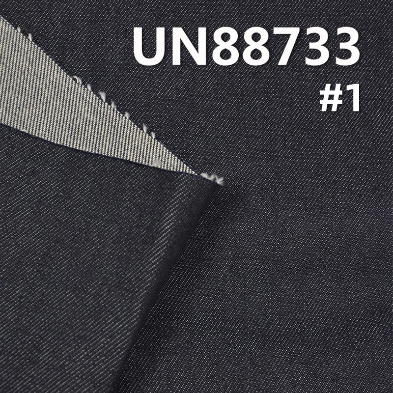 100%棉右斜牛仔布 14.5oz 58/59" UN88733