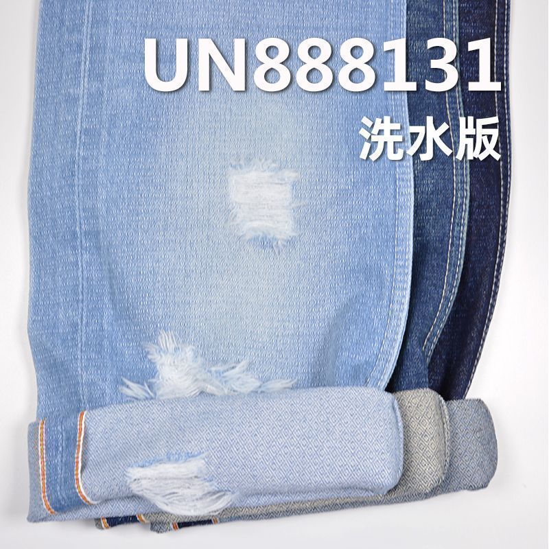 全棉提花菱纹牛仔13 7oz 32 Un8131 赤耳古法丹宁布全棉提花菱紋红边牛仔 联合纺织网