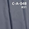 全棉磨毛斜纹 190g/m2 57/58" 21*21 C-A-04B