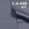 全棉磨毛斜纹 190g/m2 57/58" 21*21 C-A-04B