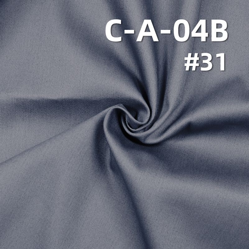 全棉磨毛斜纹 190g/m2 57/58" 21*21 C-A-04B