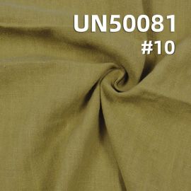 UN50081  亚麻棉平纹染色洗水布 54/55