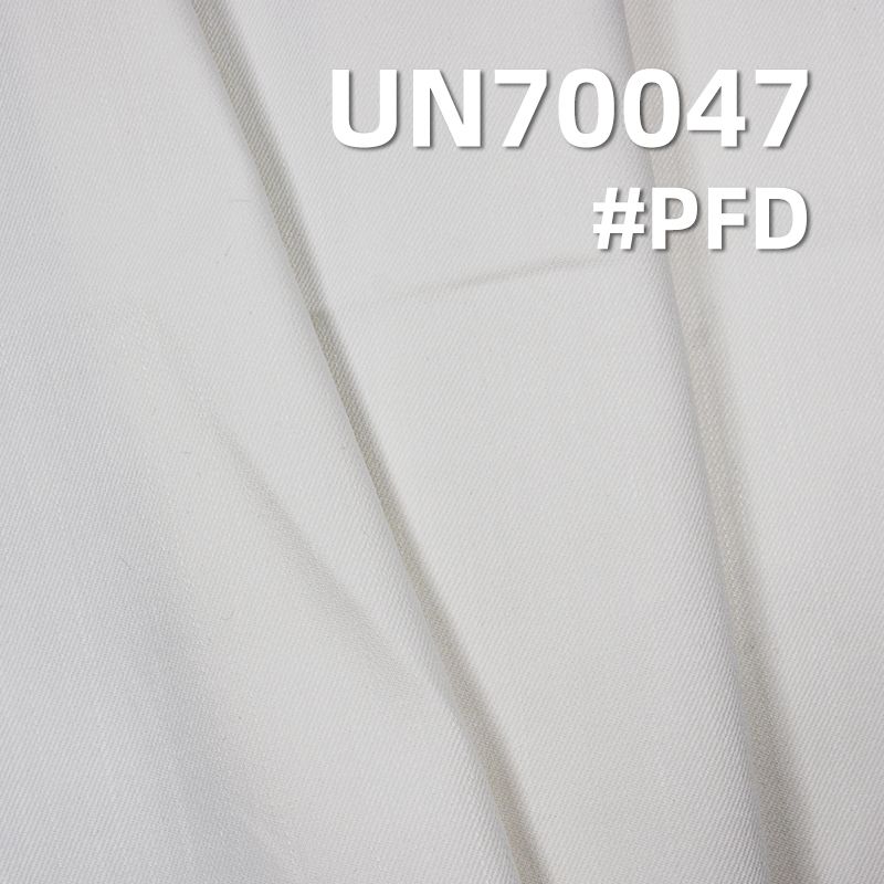 【半漂】棉弹力染色布|230g/m2三片右斜细斜纹染色布|裤装 裙子 外套面料