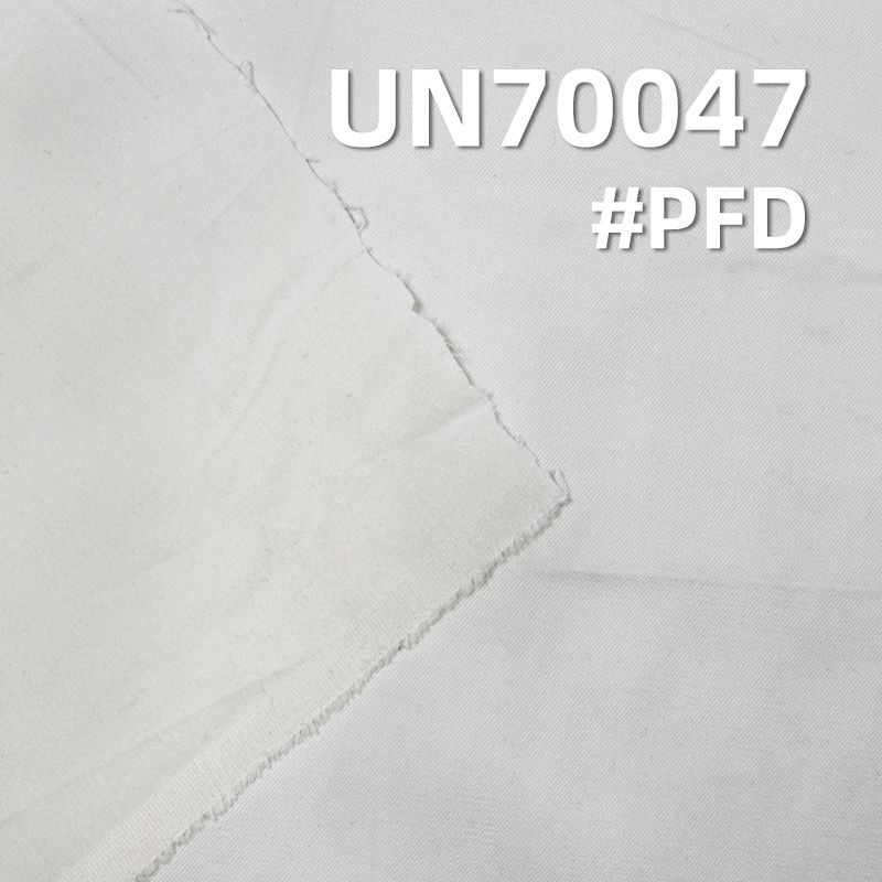 【半漂】棉弹力染色布|230g/m2三片右斜细斜纹染色布|裤装 裙子 外套面料
