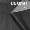 雙色 現貨牛仔面料 純天絲緞紋色丁斜牛仔 4.9OZ 59/60" UN85163