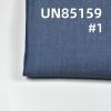 天絲彈力騎兵斜牛仔 4.5OZ 62/63" UN85159