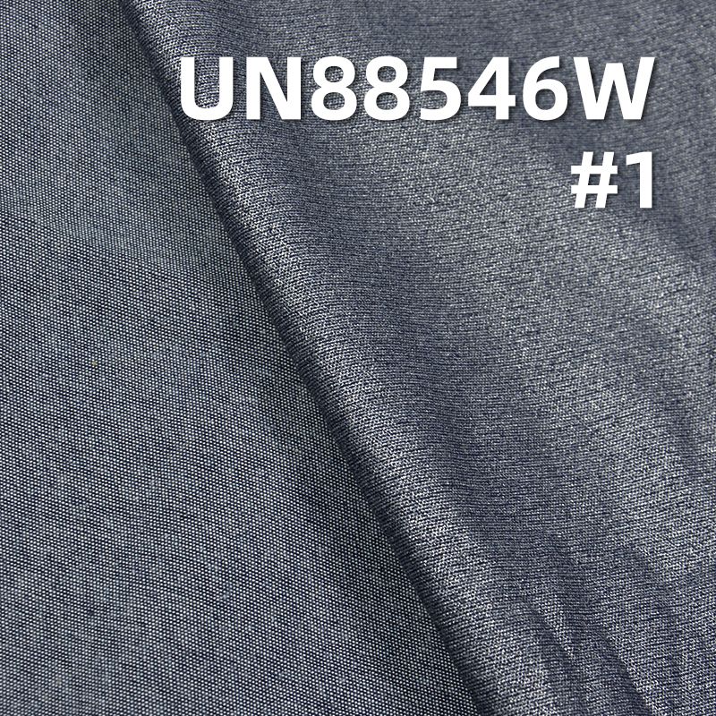 烫银牛仔布|7.5安士(oz)棉弹牛仔布|烧毛处理|时尚裙子 上衣 帽子面料
