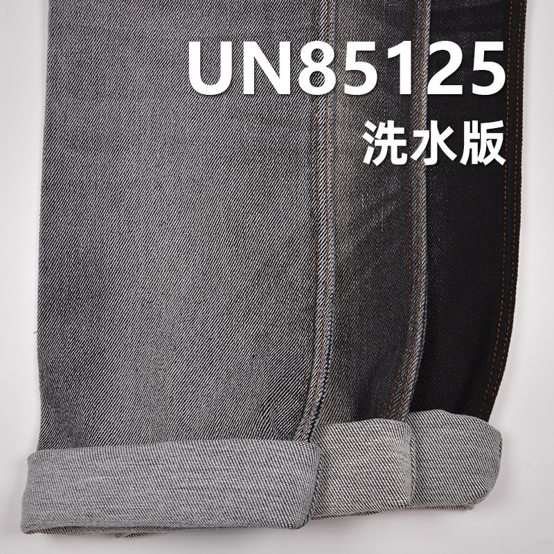 多色现货牛仔布|10安(oz)涤棉高弹大斜纹牛仔布|弹力牛仔布|牛仔裤 牛仔裙 牛仔外套面料