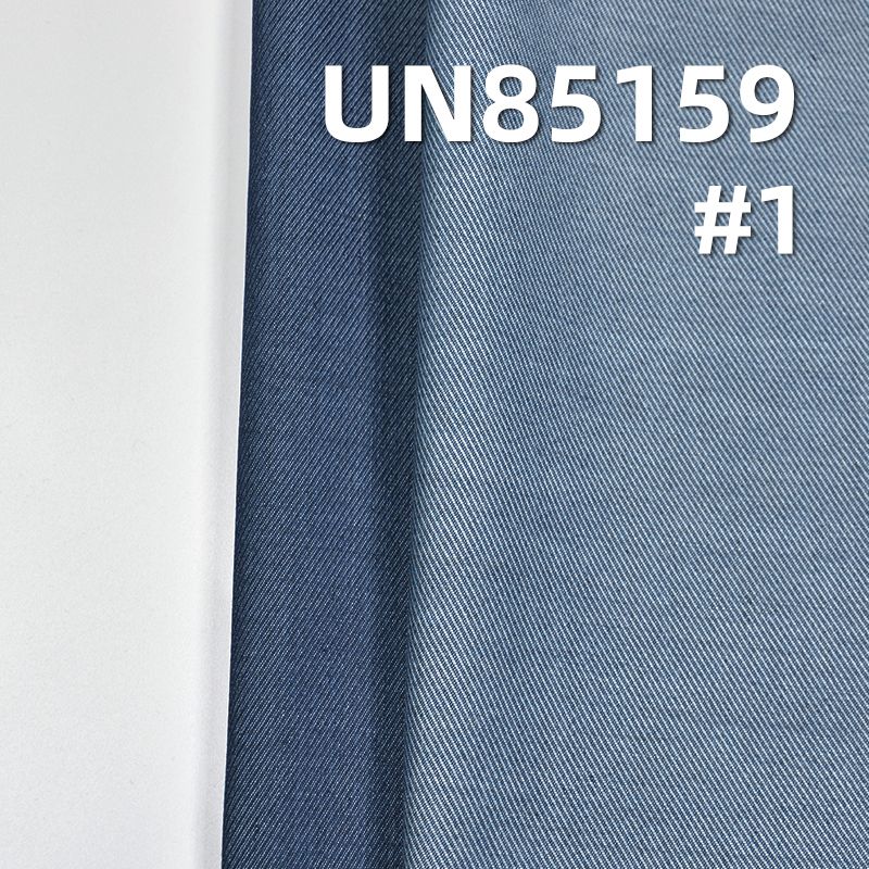 天絲彈力騎兵斜牛仔 4.5OZ 62/63" UN85159