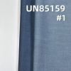 天絲彈力騎兵斜牛仔 4.5OZ 62/63" UN85159