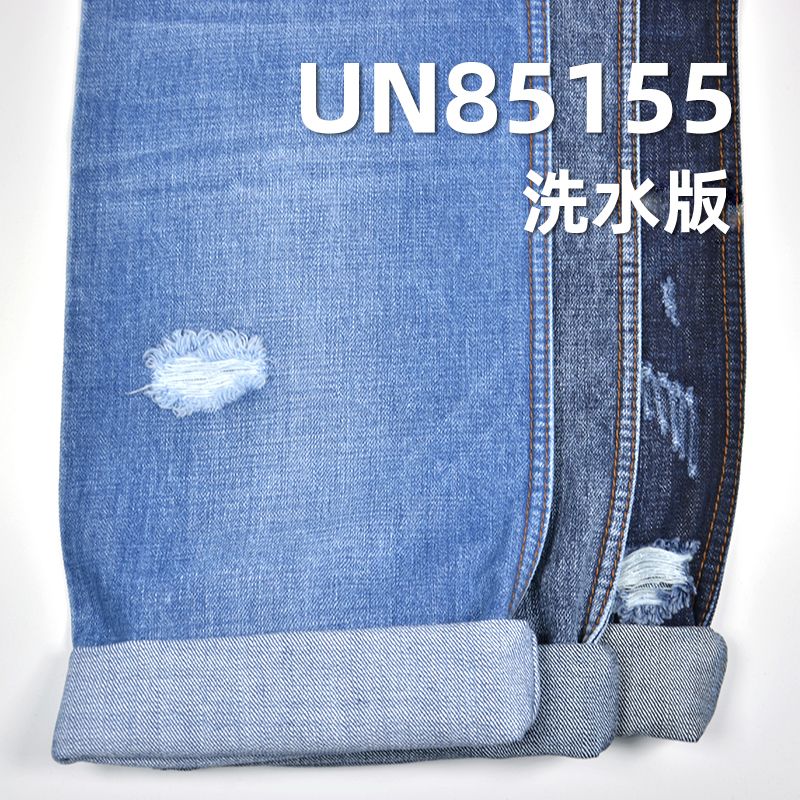 退浆牛仔布|11.8安士(oz)全棉横竖竹节牛仔布|四片右斜|牛仔裤 牛仔裙 外套面料