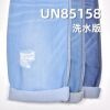 純天絲豎竹大粗斜牛仔布 5.8OZ 60" UN85158