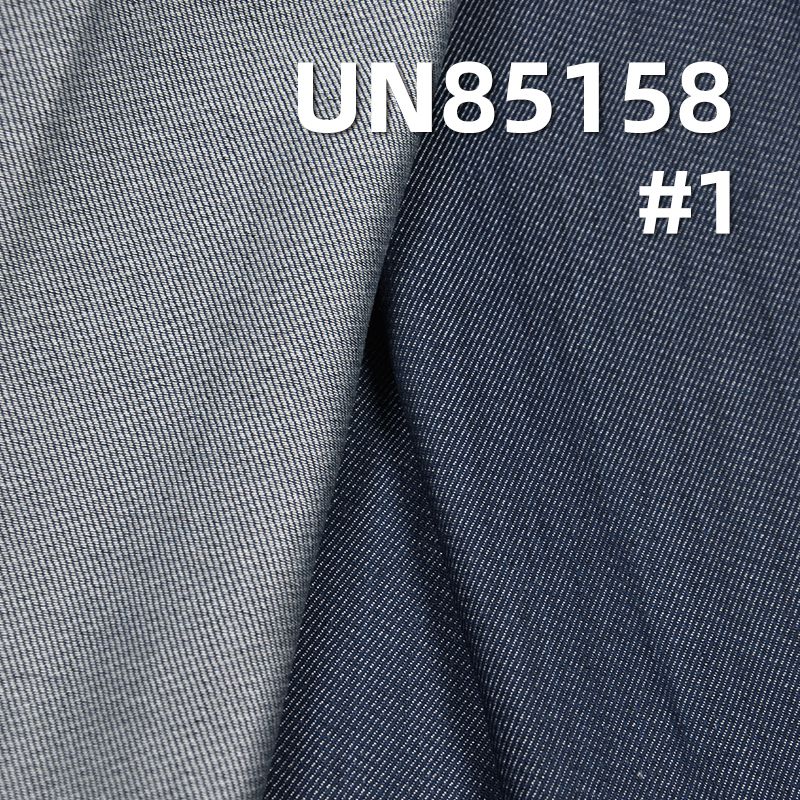 純天絲豎竹大粗斜牛仔布 5.8OZ 60" UN85158