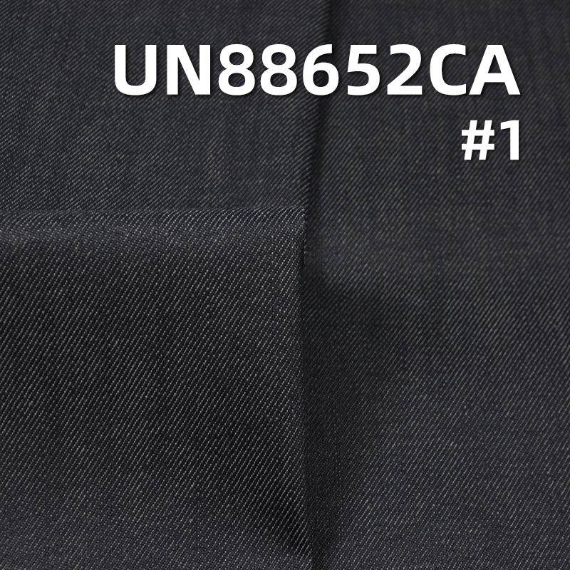 弹力牛仔布|11.5安士(oz)棉弹直竹斜纹牛仔布|加透气胶|抗菌|牛仔裤 裙子 外套面料
