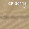 全棉11條燈芯絨印花布 295g/m2 57/58" CP-30118