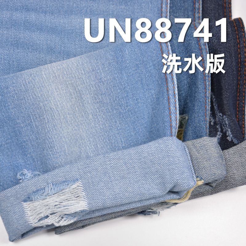 100%棉竖竹右斜牛仔布 11oz 56/57" UN88741