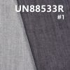 98%棉2%彈力竹節退漿右斜牛仔布 10.5oz 52/54" UN88533R