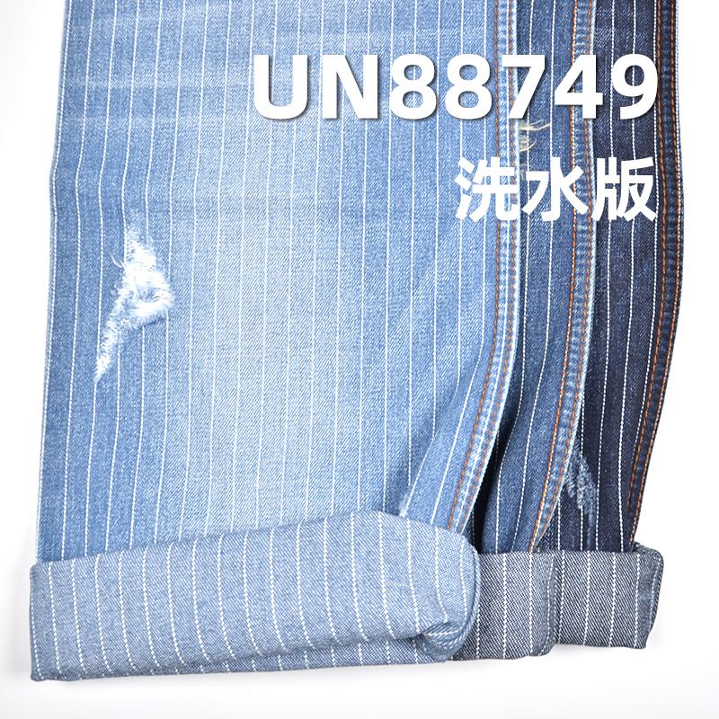 右斜条子牛仔布 11oz 58/59" UN88749