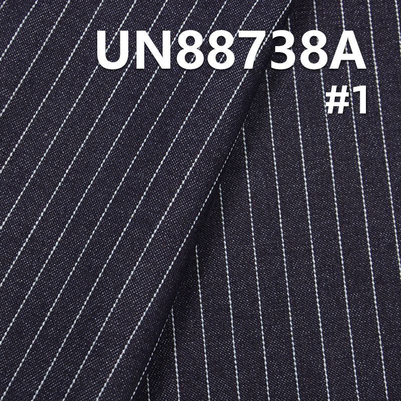 100%棉右斜条子丝光牛仔布 58/59" 12oz UN88738A