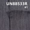 98%棉2%彈力竹節退漿右斜牛仔布 10.5oz 52/54" UN88533R