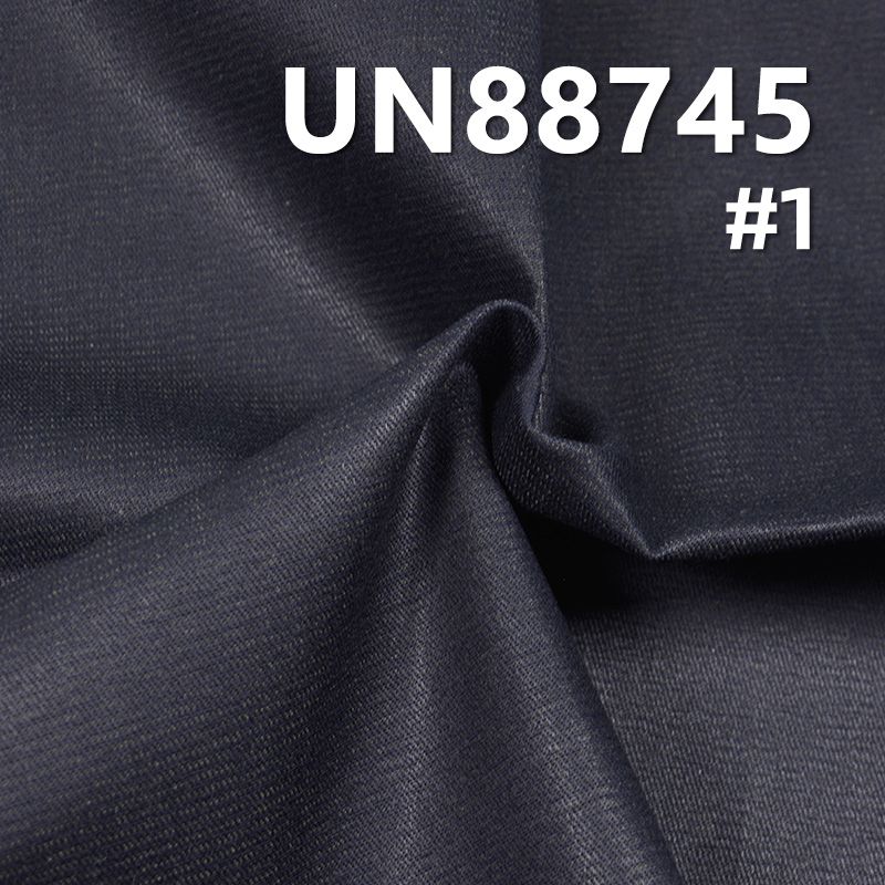 藍面綠底左斜牛仔布 7.8oz 59/60" UN88745
