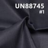 藍面綠底左斜牛仔布 7.8oz 59/60" UN88745