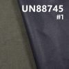 藍面綠底左斜牛仔布 7.8oz 59/60" UN88745