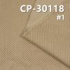 全棉11條燈芯絨印花布 295g/m2 57/58" CP-30118