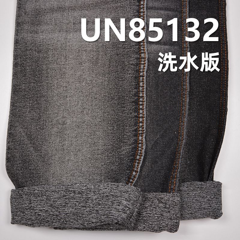 双色彩底牛仔布|10.3安士(oz)高弹蓝面彩底四片右斜牛仔布|牛仔裤 牛仔裙 牛仔外套面料