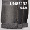 双色彩底牛仔 现货直销 10.3OZ 57/59" 高弹蓝面彩底四片右斜牛仔布 UN85132