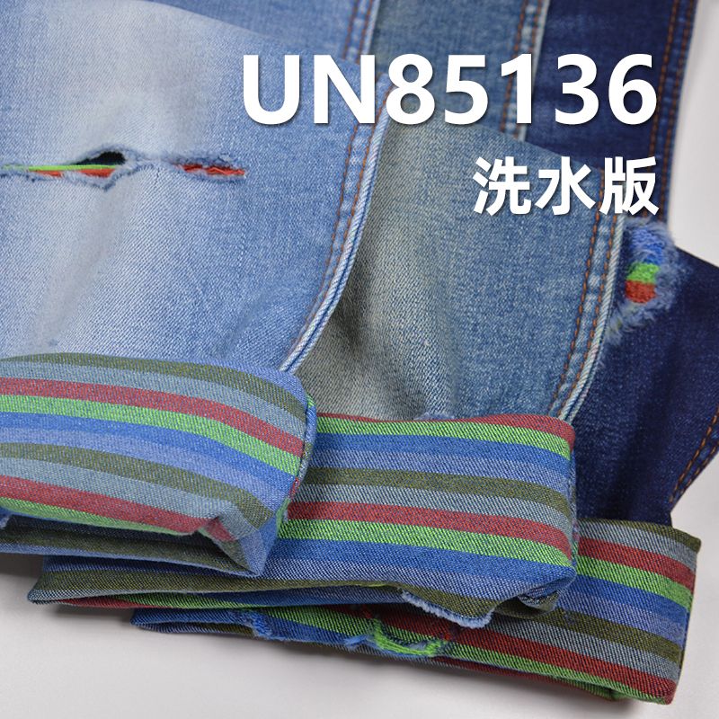 蓝面彩条底牛仔布|10.5安士(oz)涤棉弹力四片右斜牛仔布|牛仔裤 牛仔裙 牛仔外套面料