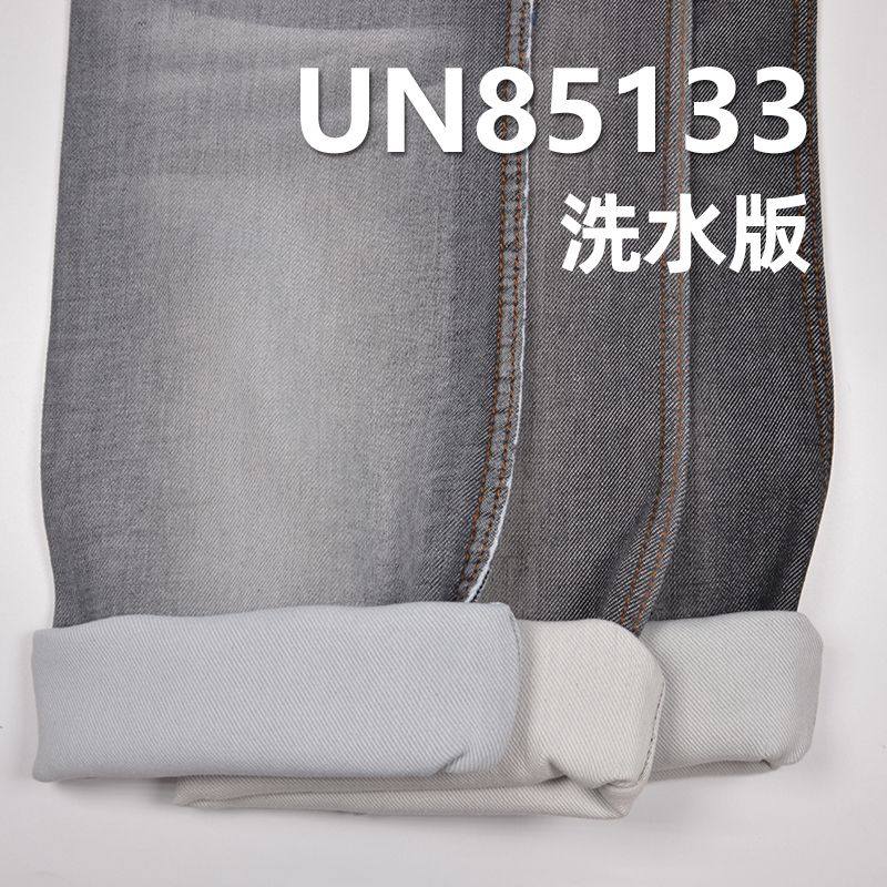 棉弹双层牛仔布|10.6安士(oz)弹力宽幅牛仔布|牛仔裤 牛仔裙 牛仔上衣面料