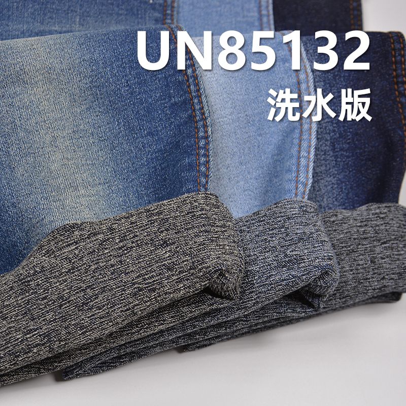 双色彩底牛仔布|10.3安士(oz)高弹蓝面彩底四片右斜牛仔布|牛仔裤 牛仔裙 牛仔外套面料