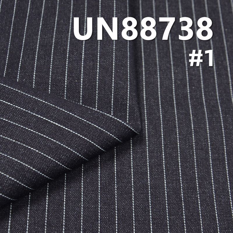 100%棉右斜条子牛仔布 12.5oz 58/59