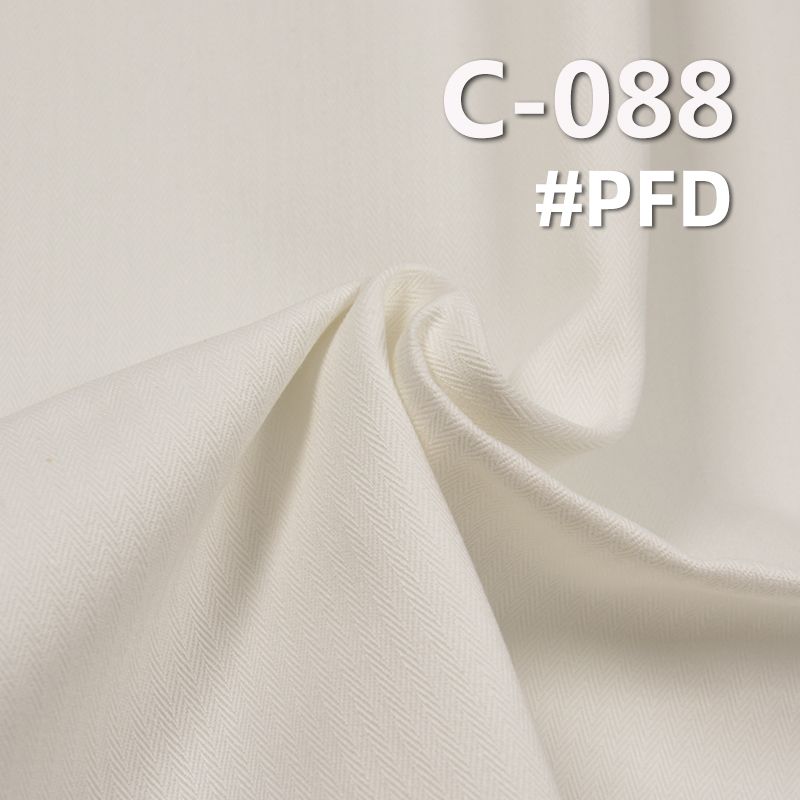 【半漂】全棉染色布|288g/m²人字斜纹染色布|纯棉梭织|裤装 裙子 休闲外套面料