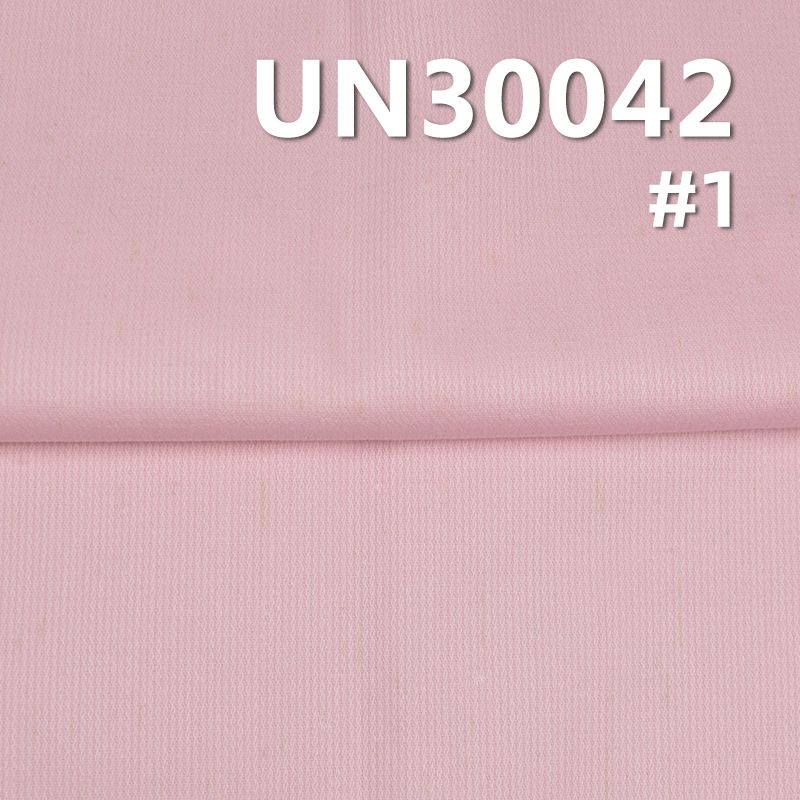 全棉染色布|200g/m²平卡条染色布|纯棉梭织|裤子 裙子 外套面料