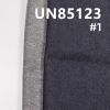 99%棉1%滌綸超柔牛仔布 10.2oz 64" UN85123
