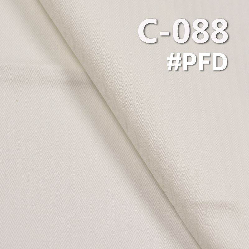【半漂】全棉染色布|288g/m²人字斜纹染色布|纯棉梭织|裤装 裙子 休闲外套面料