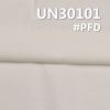 全棉横竹染色斜纹_双面斜纹布 250g/m2 57/58" UN30101