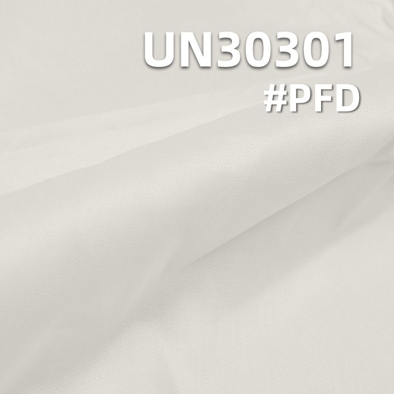 100%棉雙股雙面斜布 115g/m2 56/57"  UN30301