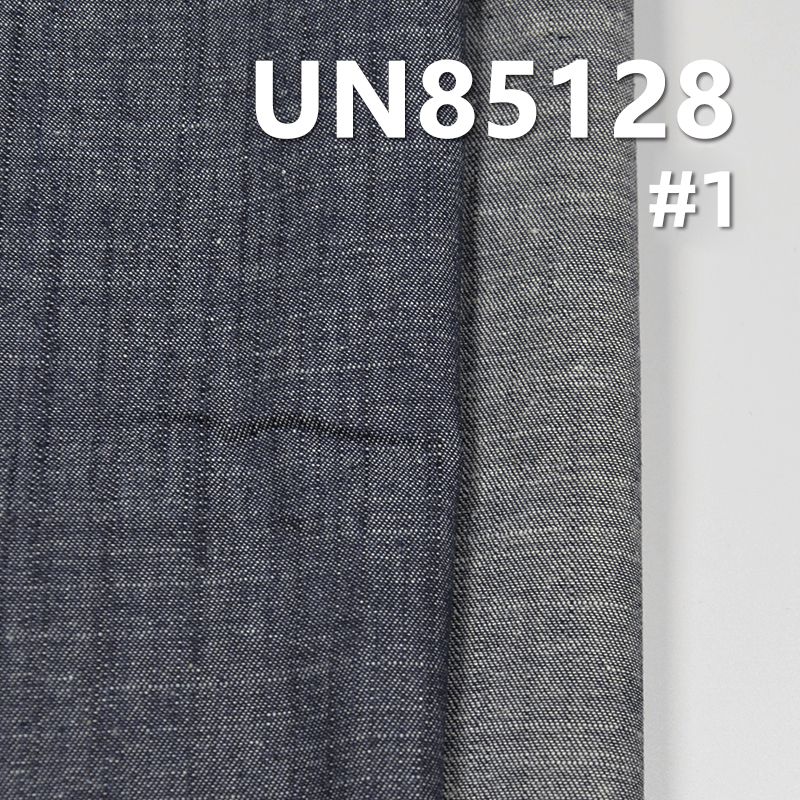 100%棉橫直竹節三片斜牛仔布 5.4oz 59/60" UN85128