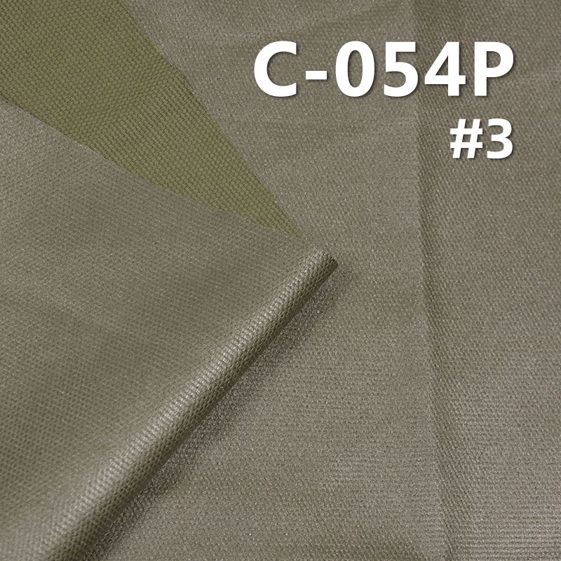 全棉加胶染色布|350g/m²双经双纬马丁帆布|加PU胶|包袋 重型工装面料