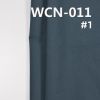 棉錦平紋彈力布 133g/m2 52/54” WCN-011