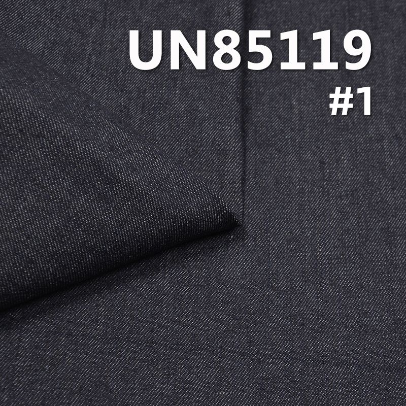 全棉四片右斜牛仔布 8.5oz 59/60" UN85119