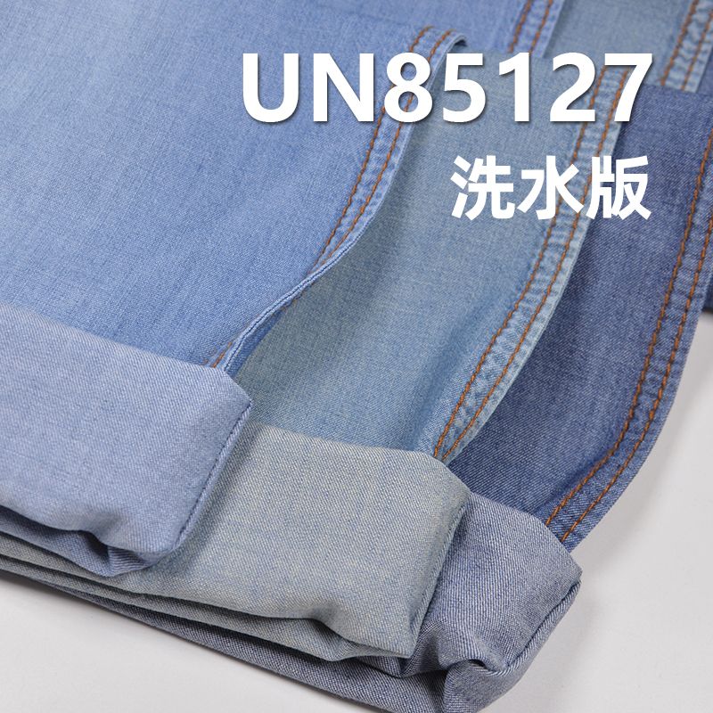 棉麻赛尔牛仔布|4.5安士(oz)横直竹节牛仔布|三片右斜|牛仔裙 牛仔衬衫面料