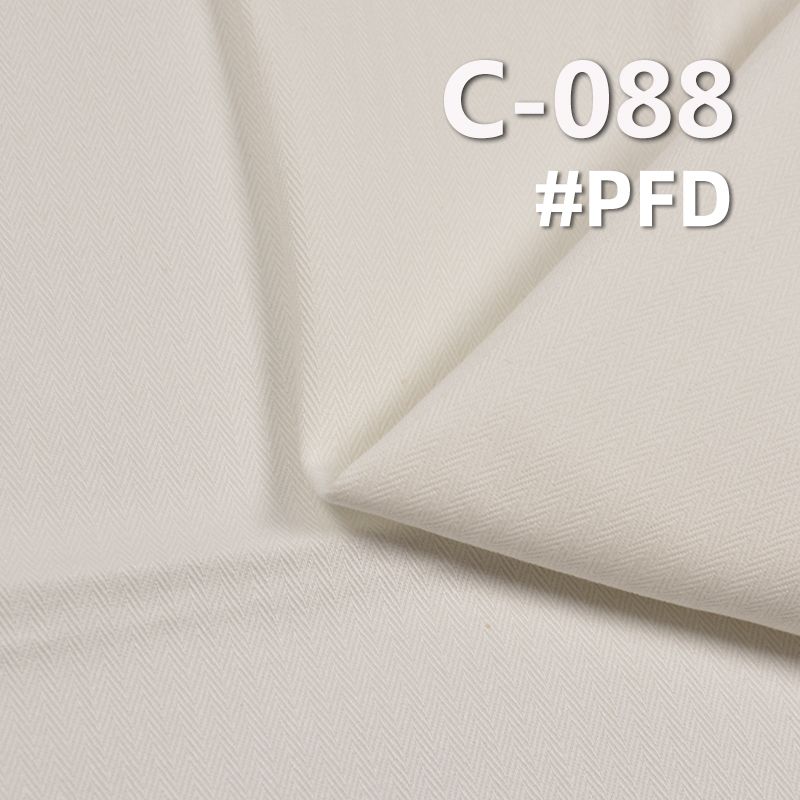 【半漂】全棉染色布|288g/m²人字斜纹染色布|纯棉梭织|裤装 裙子 休闲外套面料